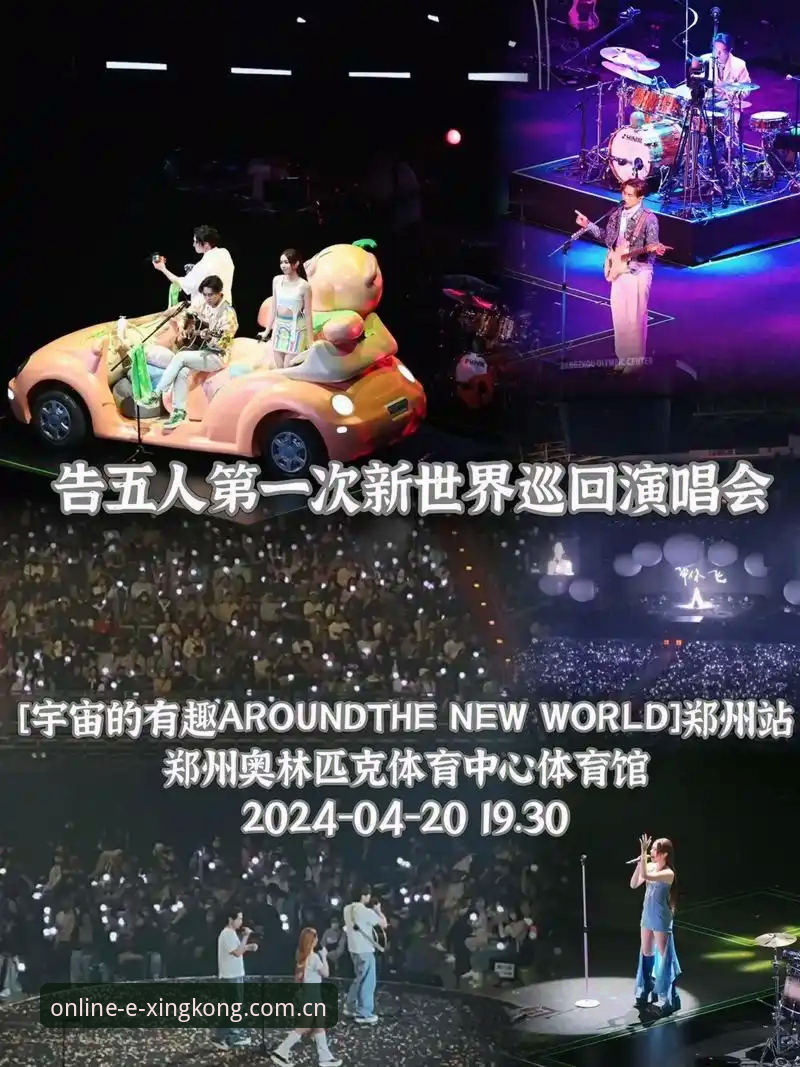 星空体育专属体验安全吗 星空体育专属体验安全评估详解